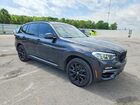 2019 Bmw X3 Xdrive30i Charcoal vin: 5UXTR9C53KLP91042