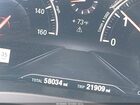 2018 Bmw X3 Xdrive30i Синий vin: 5UXTR9C59JLD72081