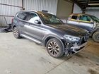 2019 Bmw X3 Xdrive30i Gray vin: 5UXTR9C5XKLP96917