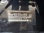 2018 Bmw X3 Xdrivem40i Синий vin: 5UXTS3C52J0Y98746