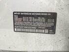 2019 Bmw X3 M40i White vin: 5UXTS3C58K0Z03062