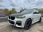 2018 Bmw X3 Xdrivem40i White vin: 5UXTS3C59J0Z01223