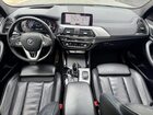 2018 Bmw X3 Xdrivem40i White vin: 5UXTS3C59J0Z01223