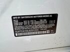 2018 Bmw X3 Xdrivem40i White vin: 5UXTS3C59J0Z01223