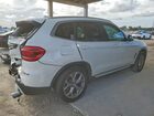 2021 Bmw X3 Sdrive30i Белый vin: 5UXTY3C00M9E86766