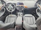 2021 Bmw X3 Sdrive30i Белый vin: 5UXTY3C01M9E68728