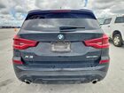 2021 Bmw X3 Sdrive30i Black vin: 5UXTY3C02M9F26359