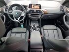 2021 Bmw X3 Sdrive30i Белый vin: 5UXTY3C03M9D81820