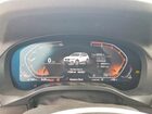 2020 Bmw X3 Sdrive30i White vin: 5UXTY3C06LLE55460