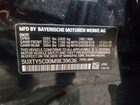 2021 Bmw X3 Xdrive30i Black vin: 5UXTY5C00M9E39636