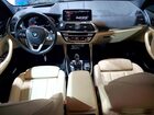 2021 Bmw X3 Xdrive30i Blue vin: 5UXTY5C01M9G36606