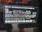 2021 Bmw X3 Xdrive30i Black vin: 5UXTY5C03M9E39730