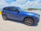 2021 Bmw X3 Xdrive30i Синий vin: 5UXTY5C03M9H92484