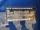 2020 Bmw X3 Xdrive30i Синий vin: 5UXTY5C07L9C96831