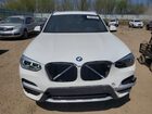 2021 Bmw X3 Xdrive30i Белый vin: 5UXTY5C07M9G01245