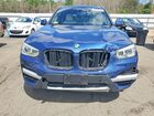 2020 Bmw X3 Xdrive30i Blue vin: 5UXTY5C08L9C30384