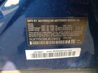 2020 Bmw X3 Xdrive30i Blue vin: 5UXTY5C09L9C29003 2020 Bmw X3 Xdrive30i Blue vin: 5UXTY5C09L9C29003