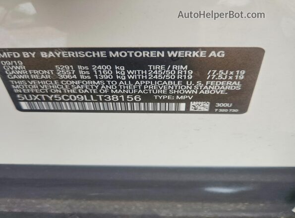5UXTY5C09LLT38156 2020 BMW X3 Белый Вид подкапотного пространства