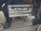 2021 Bmw X3 Xdrive30i Черный vin: 5UXTY5C09M9G46199
