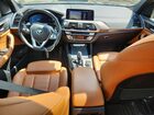 2020 Bmw X3 Xdrive30i Gray vin: 5UXTY5C0XL9D36674