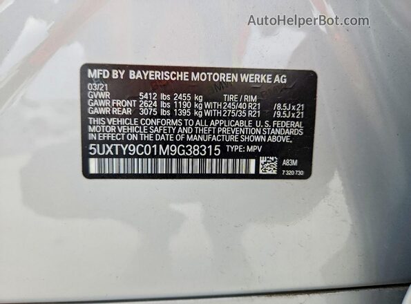 5UXTY9C01M9G38315 2021 BMW X3 Серебряный Панорамный вид салона 360°
