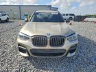 2021 Bmw X3 Xdrivem40i Бежевый vin: 5UXTY9C01M9G65997