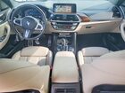 2021 Bmw X3 Xdrivem40i Бежевый vin: 5UXTY9C01M9G65997