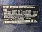 2020 Bmw X3 Xdrivem40i Blue vin: 5UXTY9C05L9C98620
