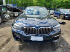 2020 Bmw X3 Xdrivem40i Blue vin: 5UXTY9C07LLE59858