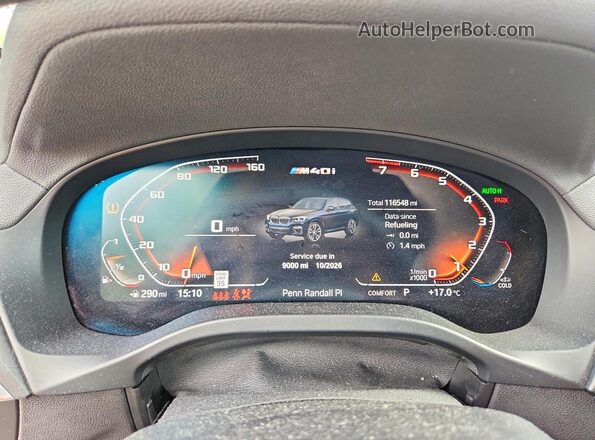 5UXTY9C07LLE59858 2020 BMW X3 Blue Вид щитка приладів