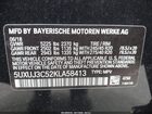 2019 Bmw X4 Xdrive30i Черный vin: 5UXUJ3C52KLA58413