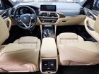 2019 Bmw X4 Xdrive30i Черный vin: 5UXUJ3C58KLG54531