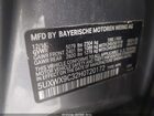 2017 Bmw X3 Xdrive28i Серый vin: 5UXWX9C32H0T20172