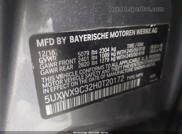 5UXWX9C32H0T20172 2017 BMW X3 Серый Вид подкапотного пространства
