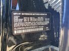 2016 Bmw X3 Xdrive28i Черный vin: 5UXWX9C50G0D83015