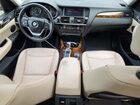 2017 Bmw X3 Xdrive28i Синий vin: 5UXWX9C51H0D96504