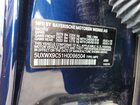 2017 Bmw X3 Xdrive28i Синий vin: 5UXWX9C51H0D96504