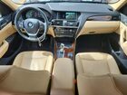 2017 Bmw X3 Xdrive28i Brown vin: 5UXWX9C51H0D97488