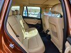 2017 Bmw X3 Xdrive28i Brown vin: 5UXWX9C51H0D97488