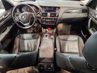 2016 Bmw X3 Xdrive28i Серый vin: 5UXWX9C54G0D65214