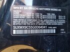 2016 Bmw X3 Xdrive28i Черный vin: 5UXWX9C55G0D64041