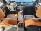 2017 Bmw X3 Xdrive28i White vin: 5UXWX9C55H0D97655