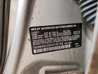 2017 Bmw X3 Xdrive28i Silver vin: 5UXWX9C55H0T05764 2017 Bmw X3 Xdrive28i Silver vin: 5UXWX9C55H0T05764