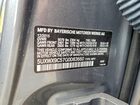2016 Bmw X3 Xdrive28i Gray vin: 5UXWX9C57G0D83660