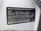 2016 Bmw X3 Xdrive28i Белый vin: 5UXWX9C59G0D83563