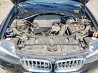 2017 Bmw X3 Xdrive28i Черный vin: 5UXWX9C59H0T15097