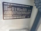 2017 Bmw X3 Xdrive28i Белый vin: 5UXWX9C5XH0D97621