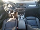 2017 Bmw X3 Sdrive28i Silver vin: 5UXWZ7C31H0V88175