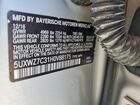 2017 Bmw X3 Sdrive28i Silver vin: 5UXWZ7C31H0V88175
