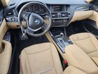 2017 Bmw X3 Sdrive28i Белый vin: 5UXWZ7C34H0X39851